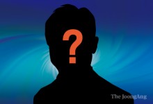 尹사진에 "참고 살아 개돼지들아"…광고판 해킹한 30대男 결국