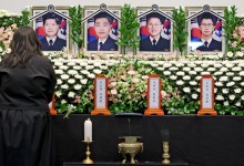 해상초계기 순직장병 영결식 엄수…"조국은 그대들을 결코 잊지 않겠다"