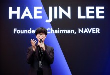 실리콘밸리로 간 이해진…'네이버 벤처스' 첫 투자처는 트웰브랩스[팩플]