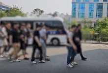 중학생도 120만원 잃었다…청소년들 도박 끌어들인 조폭[영상]