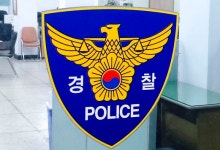 빈차 털려고 문 열었다가 화들짝…전과 10범 절도범 딱 걸렸다