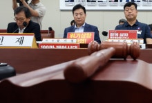 최저임금, 870원 차이로 노사 대립 계속…공익위원 “합의 위해 최선”