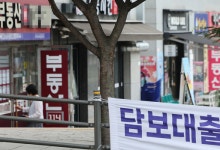 “상투 잡았나”...6.27 규제 후 10억 이상 아파트 계약 취소 비중 늘어