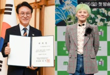 APEC 홍보대사에 지드래곤…김민석 “한국 대표 아티스트”
