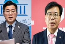 박찬대 “尹 체포저지 국힘 45명 제명 결의안 제출”…野 반발