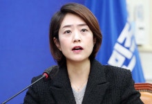 고민정 "조국 사면 통해 우리가 틀리지 않았음을 확인받고 싶은 마음”