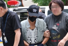 '외도 의심' 남편 중요부위 절단한 아내 구속심사…사위도 출석