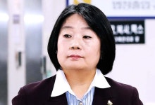 '입시 비리' 조국 이어…'위안부 횡령' 윤미향도 특사 대상 포함