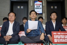 김문수 "이재명 특검, 축제 기간 국힘 심장부 습격…끝까지 투쟁"