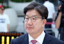 [속보] 법원, 권성동 체포동의요구서 김건희 특검에 송부