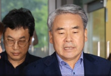 이종섭 전 국방 장관, 해병 특검 첫 출석…‘호주 도피 의혹’ 참고인