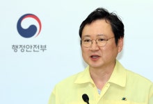 '전산망 마비' 국정자원장 "화재안전조사 받았어야" 잘못 인정