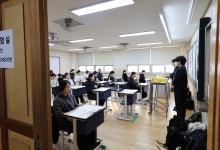 수능 상위권 지역 격차 5년 새 최대…서울 3개 영역 1위