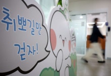 3%대 성장에도 취업자 증가폭 11만명대, 팬데믹 이후 6년 만에 최소