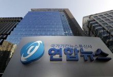 MB 특보 출신 김영만 등 뉴스통신진흥회 이사 선임