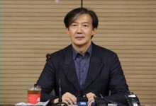 전남 곡성·영광군수 재선거 “조국혁신당 독자 행보 시험대”