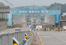 “남한살이 힘들어”…북 이탈주민, 버스 훔쳐 통일대교 건너다 체포