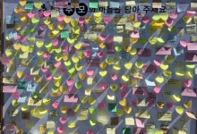 순천 10대 살해범, 범행 뒤에도 흉기 든채 술집·노래방 배회