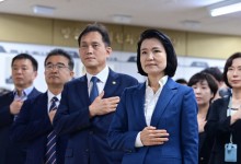“방통위 2인 의결은 위법”…PD수첩 과징금 취소 처분
