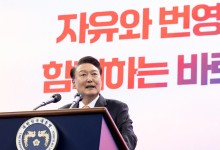 윤 ‘북한 러 파병’ 관련 긴급 안보회의…“중대 위협”