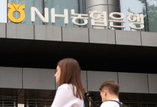 회장 사과 며칠 만에…농협은행 신입, 70대 고객 돈 2억 횡령