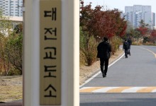 대전교도소장 직위해제…교도관들 ‘재소자 폭행, 중상 가해’ 책임