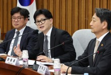 장예찬 “한동훈 가족 명의 여론조작…다른 곳도 윤 부부 비방 글”