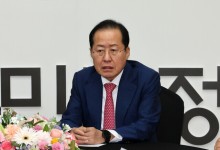 홍준표, 이재명 법카 기소에 “마이 묵었다 아이가? 그저 망신주기”