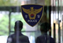 ‘김천 흉기 살인’ 피의자, 살해 후 지문 이용해 수천만원 대출받아