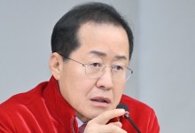 홍준표 “민주당 투표 강요는 위헌…윤 탄핵 불가”