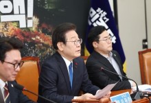이재명 “14일에 국민 염원 꼭 이뤄낼 것…국힘, 투표 참여해야”