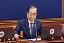 한덕수 권한대행 “새해 첫날 예산 즉시 집행…상반기에 재원 총동원”