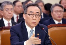 조태열 외교 “태국인 2명 포함 수많은 생명 잃어…진심 어린 애도”