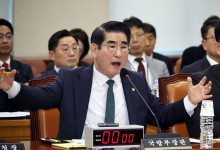 ‘적반하장’ 김용현…“계엄법 위반” 한동훈·이재명 고발