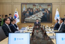 한은, 중기 저리대출 지원 9조→14조원 확대
