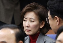 윤상현·나경원 “탄핵 사태 정확히 알리겠다”…트럼프 취임식 참석