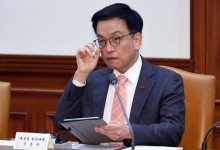 ‘법원 난동’ 유감 표한 최상목 “헌법재판관에 경호 수준 신변보호”