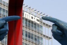 경찰, MBC 기상캐스터 오요안나 ‘직장 내 괴롭힘’ 의혹 내사 착수