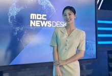 ‘오요안나 괴롭힘 의혹’ 김가영, 파주시 홍보대사 해촉