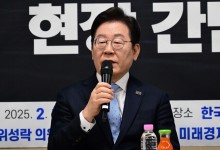 “언어도단” VS “김대중의 길” …민주 이재명 중도보수 노선 내홍