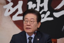 여야 잠룡들 ‘개헌’ 한목소리…조기대선 앞 개헌론 포위된 이재명