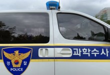 우연히 마주친 40대 여성 살해한 30대 남성에 경찰 구속영장