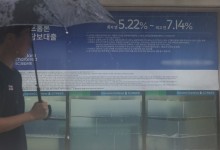 서울 파산신청자 86%는 50대 이상…60대 39.6%로 최대
