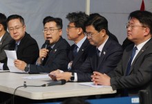“정부가 재벌 민원창구냐”…상법 개정안 거부권 한덕수에 야당 반발