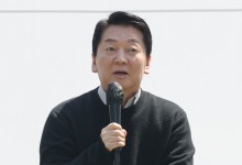 안철수 “한덕수·한동훈·김문수 출마, 이재명 시대 여는 문지기 되는 것”