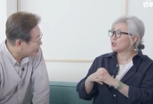 ‘시크릿가든’처럼 영혼 바뀐다면? 이재명 “김문수랑…한동훈은 별로”