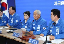민주 “당내 민주 절차 무시한 국힘, 대한민국 민주주의 회복 관심 있겠나”