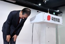 [속보] 한덕수 “겸허히 승복…할 수 있는 일 돕겠다”