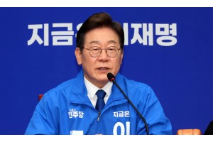 이재명 선거운동 첫날 키워드 ‘내란 종식과 AI’