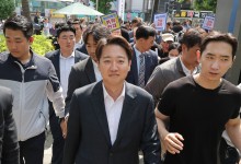 이준석 “고위 공무원 보수, ‘GDP와 연계’ 미국식 성과급제 도입”
